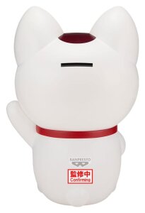 Dandadan Figure Life PVC-Figur Turbo Granny (Winkekatze)...