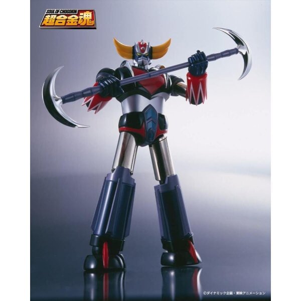 UFO Robo Grendizer Soul of Chogokin Actionfigur GX-04S Grendizer & Spazer Set 18 cm