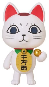 Dandadan Nendoroid Action Figure Turbo Granny...