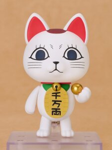 Dandadan Nendoroid Action Figure Turbo Granny...
