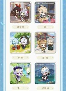 Genshin Impact Magnet Blind Box A Display (16)