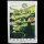 Herr der Ringe Geschirrtuch 2er Pack Rivendell & Hobbiton 70 cm