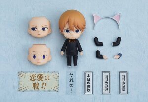 Kaguya-sama: Love Is War Nendoroid Action Figure Miyuki Shirogane 10 cm