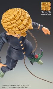 JoJos Bizarre Adventure: Diamond Is Unbreakable Actionfigur Chozokado Keicho Nijimura & Bad Company 17 cm