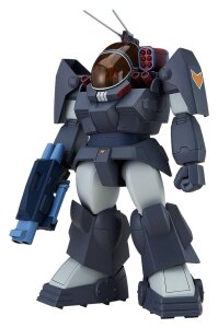 Fang of the Sun Dougram Combat Armors MAX 11...