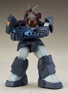 Fang of the Sun Dougram Combat Armors MAX 11 Modellbausatz 1/72 Soltic HT128 Big Foot 17 cm