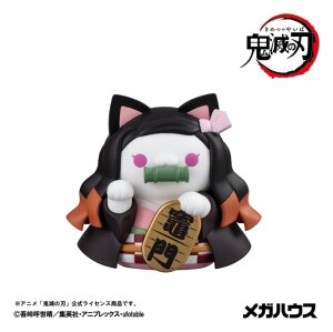 Demon Slayer Mega Cat Project Minifiguren 6 cm Demon...
