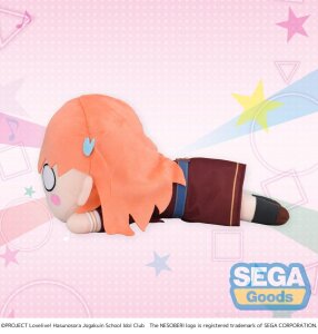 Love Live! Nesoberi (Lay-Down) Plüschfigur Hinoshita...
