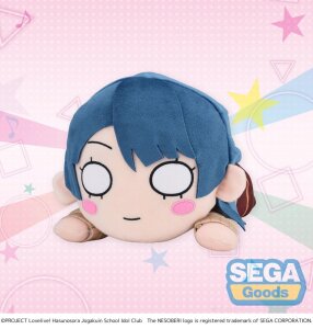 Love Live! Nesoberi (Lay-Down) Plüschfigur Murano...
