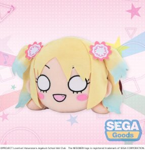 Love Live! Nesoberi (Lay-Down) Plüschfigur Osawa...