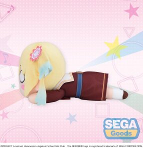 Love Live! Nesoberi (Lay-Down) Plüschfigur Osawa...
