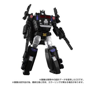 Transformers Team-Up Series Actionfigur MPG-16 Nucleon...