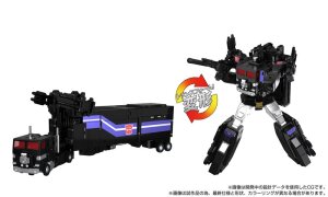 Transformers Team-Up Series Actionfigur MPG-16 Nucleon...