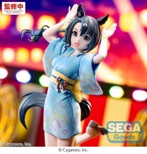 Uma Musume Pretty Derby XStellar PVC Figur Satono Crown: Tracen Ondo 22 cm