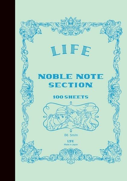 Das wandelnde Schloss Notizbuch Life