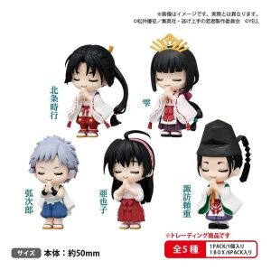 The Elusive Samurai Minifiguren Gassho 5 cm Blind Box...
