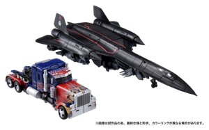 Transformers Dramatic Capture Series Actionfiguren-Set Jetfire Combine 24 cm