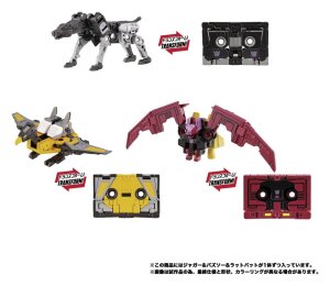 Transformers MPG Actionfiguren 3er-Pack MPG-22 Jaguar...