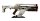 Alien: Romulus Life-Size Replik Pulse Rifle HCG Exclusive Weathered Edition 71 cm