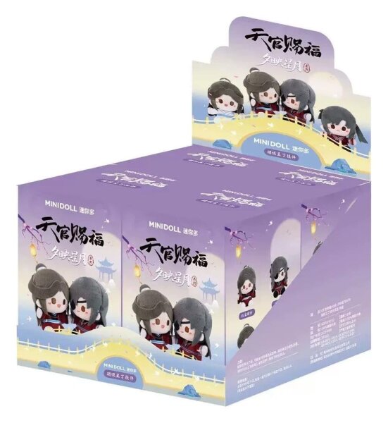 Heaven Officials Blessing Mini Plüschfiguren Blind Box 12 cm Display (6)