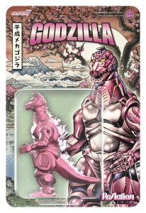 Godzilla Toho ReAction Actionfigur Mechagodzilla 93...