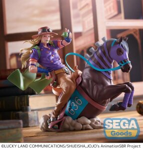 JoJos Bizarre Adventure: Steel Ball Run XrossLinkMAX PVC Figur Gyro Zeppeli 18 cm