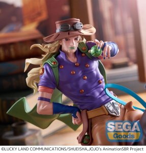JoJos Bizarre Adventure: Steel Ball Run XrossLinkMAX PVC Figur Gyro Zeppeli 18 cm