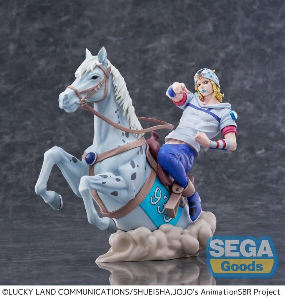 JoJos Bizarre Adventure: Steel Ball Run XrossLinkMAX PVC Figur Johnny Joestar 18 cm