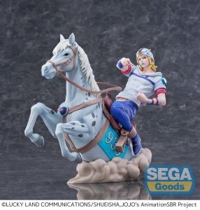 JoJos Bizarre Adventure: Steel Ball Run XrossLinkMAX PVC...