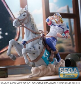 JoJos Bizarre Adventure: Steel Ball Run XrossLinkMAX PVC Figur Johnny Joestar 18 cm