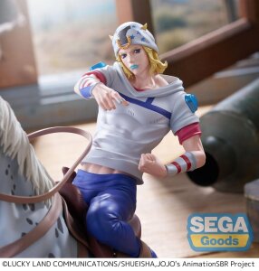 JoJos Bizarre Adventure: Steel Ball Run XrossLinkMAX PVC Figur Johnny Joestar 18 cm