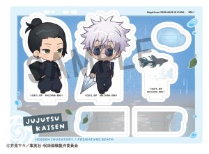 Jujutsu Kaisen Buddycolle Acrylaufsteller 5th Anniversary...