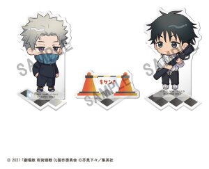 Jujutsu Kaisen Buddycolle Acrylaufsteller 5th Anniversary...