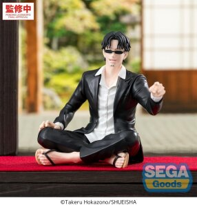 Kagurabachi High Premium PVC Figur Seichi Samura 10 cm