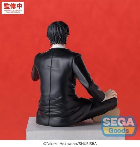 Kagurabachi High Premium PVC Figur Seichi Samura 10 cm