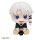 Kagurabachi Look Up PVC Figur Hakuri Sazanami 11 cm