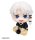 Kagurabachi Look Up PVC Figur Hakuri Sazanami 11 cm