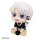 Kagurabachi Look Up PVC Figur Hakuri Sazanami 11 cm