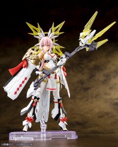 Megami Device Plastic Model Kit 1/1 Auv Amaterasu Regalia...