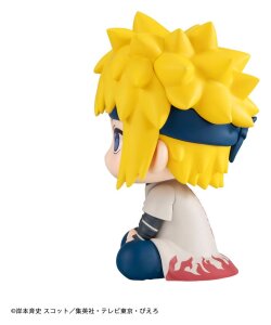 Naruto Shippuden Look Up PVC Figur Minato Namikaze 11 cm...
