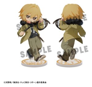 Reborn! Irusta Minifiguren 8 cm Blind Box Sortiment (6)