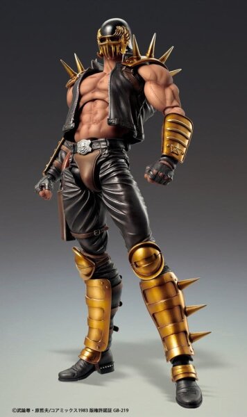 Fist of the North Star Chozokado Actionfigur Jagi 18 cm