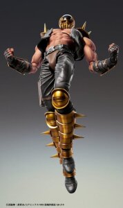 Fist of the North Star Chozokado Actionfigur Jagi 18 cm
