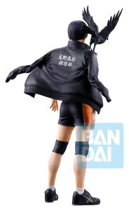 Haikyu!! The Future of Karasuno Ichibansho PVC-Figur...