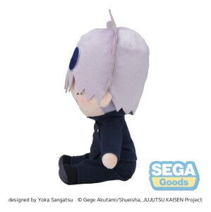 Jujutsu Kaisen Fuwa Petit Plüschfigur Satoru Gojo...
