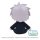 Jujutsu Kaisen Fuwa Petit Plüschfigur Satoru Gojo (Hidden Inventory) 20 cm