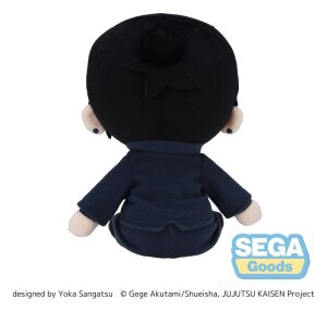 Jujutsu Kaisen Fuwa Petit Plüschfigur Suguru Geto (Hidden Inventory) 20 cm