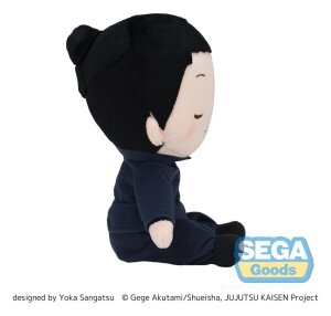 Jujutsu Kaisen Fuwa Petit Plüschfigur Suguru Geto (Hidden Inventory) 20 cm
