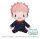 Jujutsu Kaisen Fuwa Petit Plüschfigur Yuji Itadori 20 cm