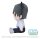 Jujutsu Kaisen Fuwa Petit Plüschfigur Yuta Okkotsu 20 cm
